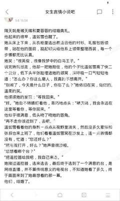 爱博体育官网首页